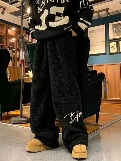 Weite Teddyfleece Hose für Damen, Plüschhose mit Stickerei, lockerer Schnitt