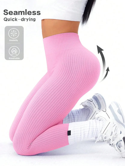 Damen Seamless Sport-Leggings mit hohem Bund – Figurformend & Komfortabel für Fitness und Alltag